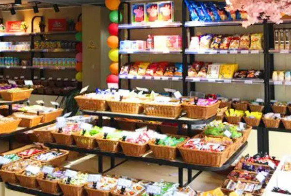 吾糖零食省钱超市加盟